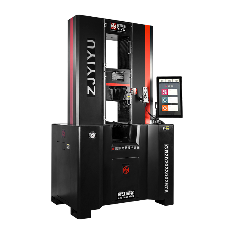 WYW-SSシリーズ 無振動マイコン制御電気油圧サーボ万能試験機