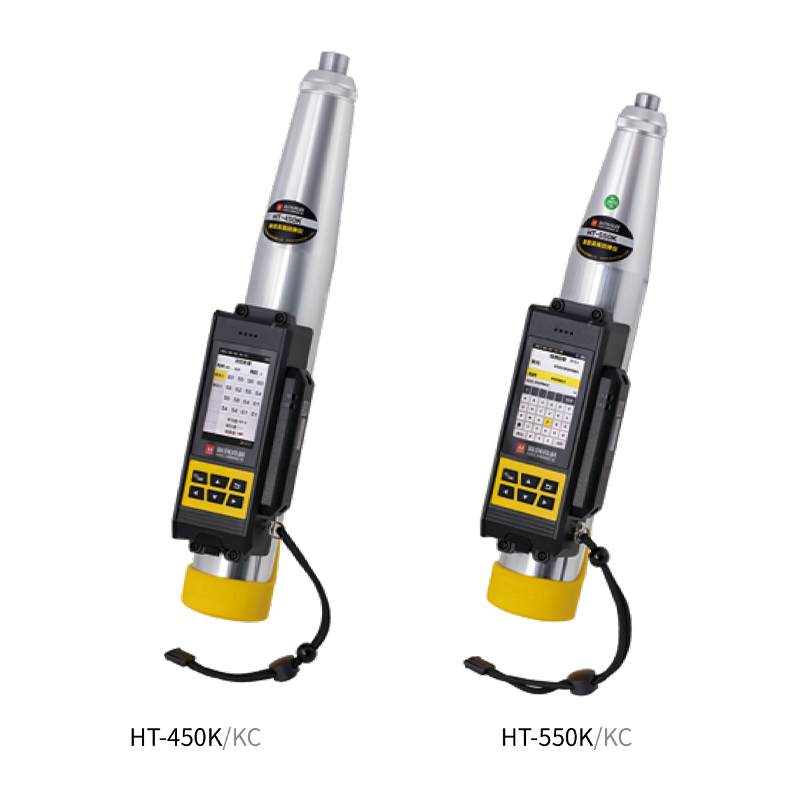 HT-450J / 450K/KC / 550J / 550K/KC デジタル高反発試験機シリーズ