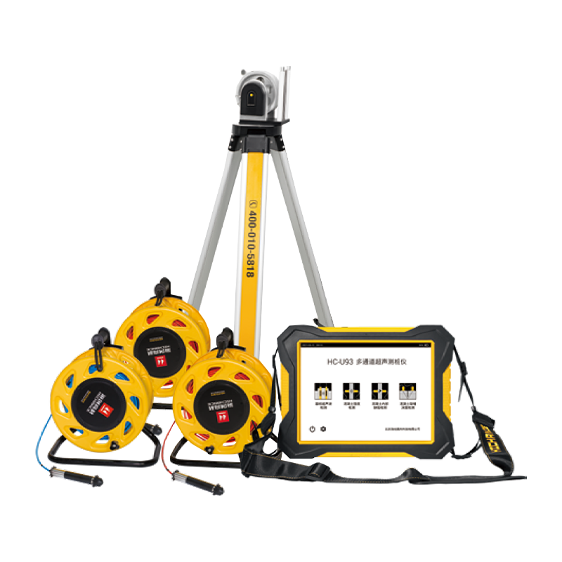HC-U98/U96/U93 マルチチャンネル超音波パイルテスター