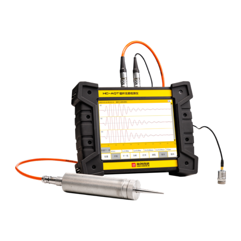 HC-AQTアンカー非破壊検査装置