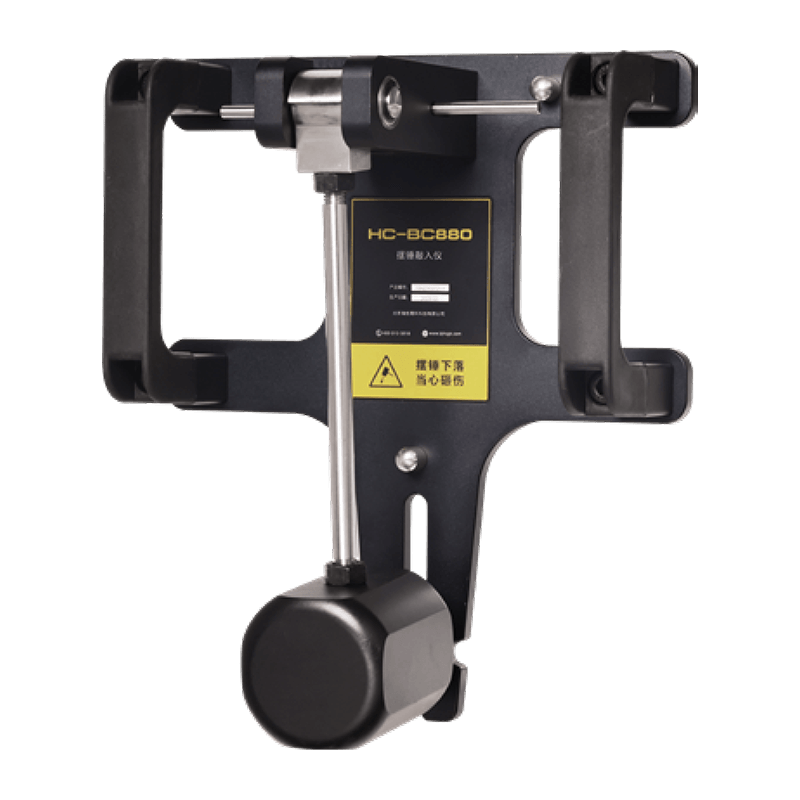 HC-BC880 振り子式ノックインテスター