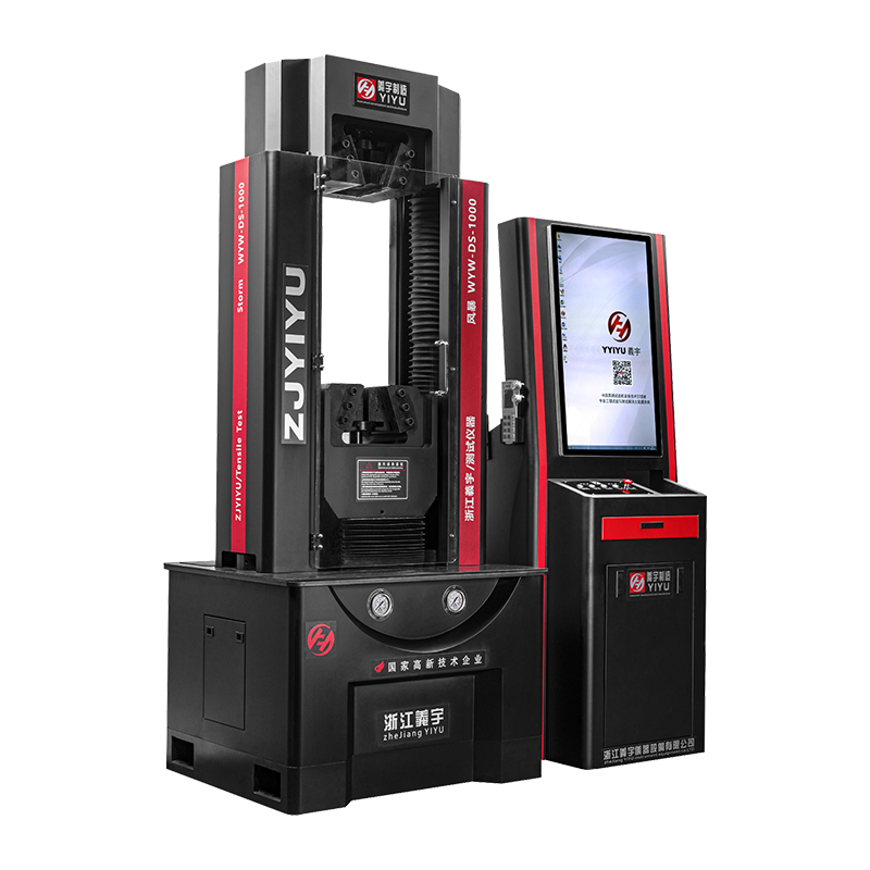 WYW-DSシリーズ 無振動マイコン制御電気油圧サーボ万能試験機