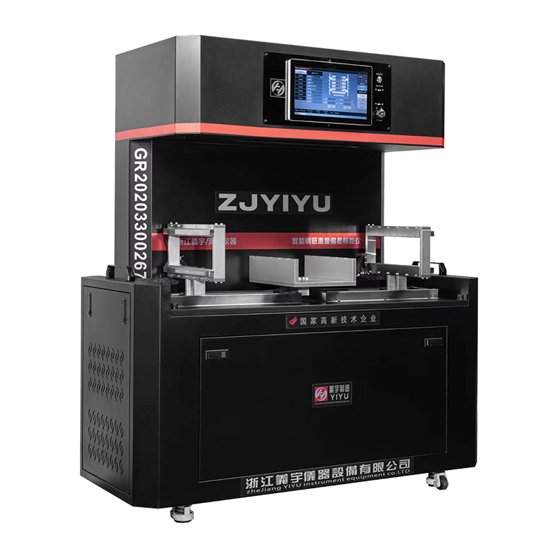 インテリジェント鋼棒重量偏差および標点距離マーキング装置